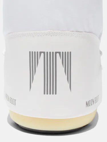 Moon Boot Icon Nylon til barn - white